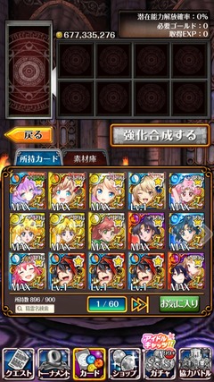 2018040201p