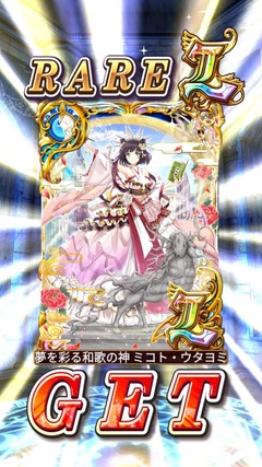 2018040605