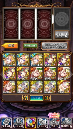 2018040602