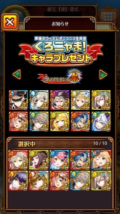 2018020201