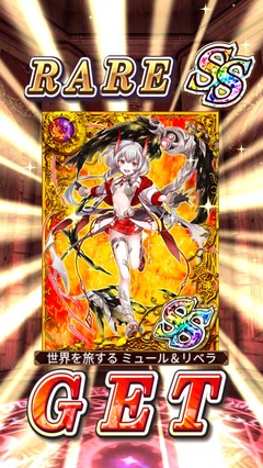 2017102702