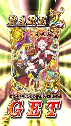 2018030104