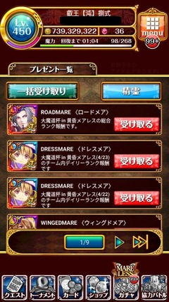 2018042401