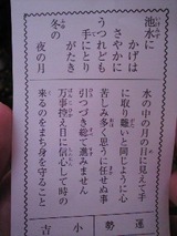 1301877e.jpg