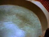 美しの湯