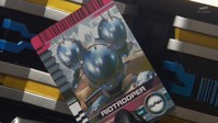 ライオオルーパー
