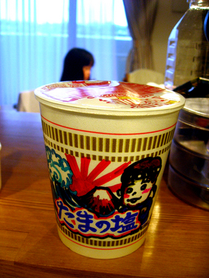 カップヌードル