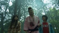 士はサイキョー流