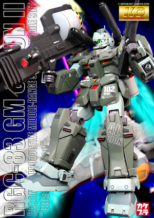 GMcanonII_boxart