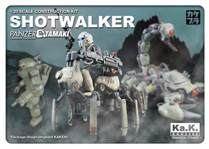 SHOTWALKER_box