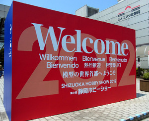 20120520094454