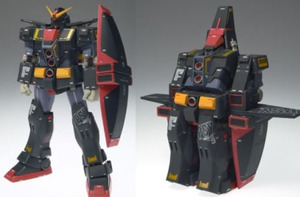 bgandai-h0001077L