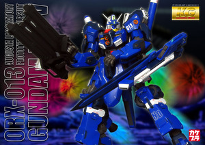 ガンダムMkV_artbox