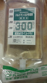 54bdc90d.jpg