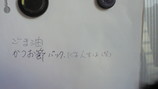 bc567746.jpg