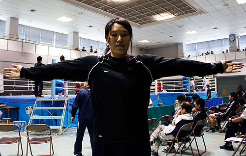 ishii