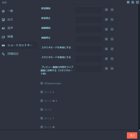 nair7
