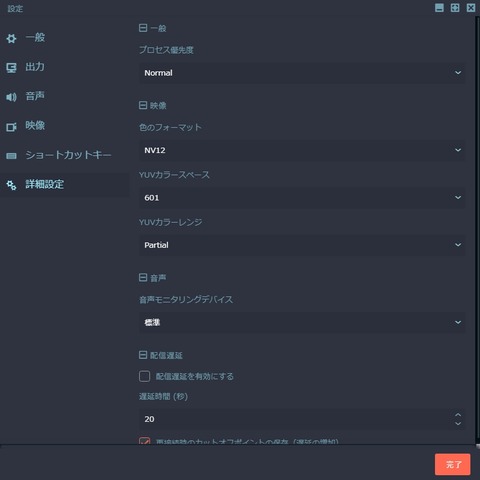 nair8