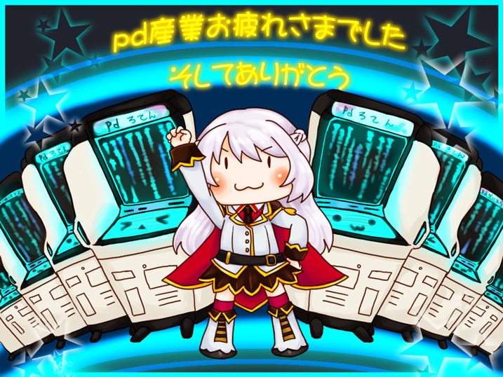 ae5e20e5-6795-4801-8c34-ab2a9af96bab