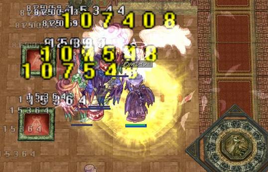 screen006 (2)