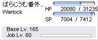 screen000 (2)