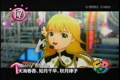 imas14409[1]