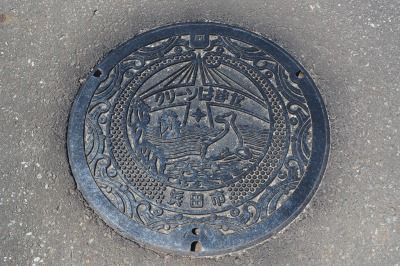 s-P8190743