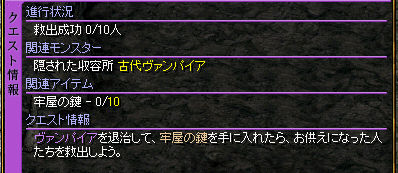 100538