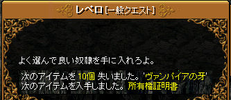 100556