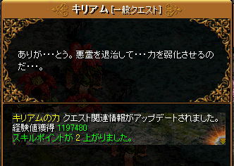 092768