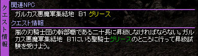 020113