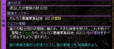 020160
