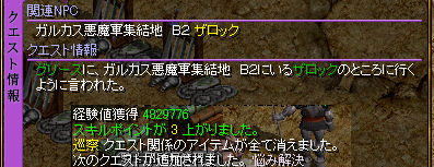 020129