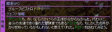 031466