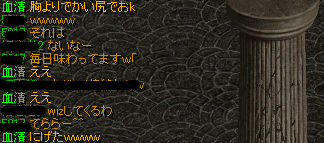 333