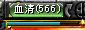 031499