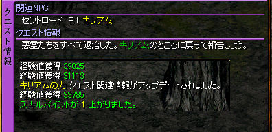092765