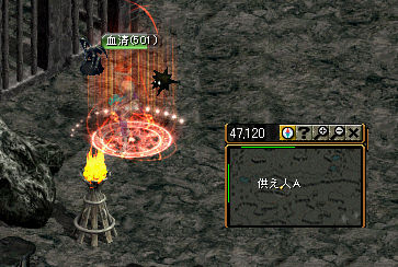 100533