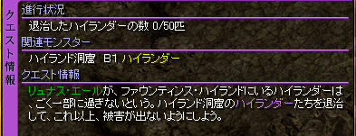 031447