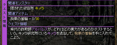 100524