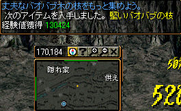 100583