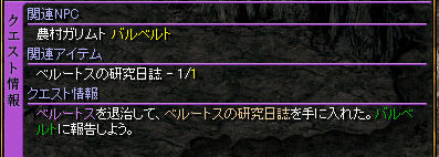 100511