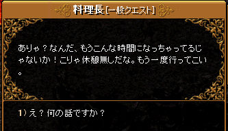 020110
