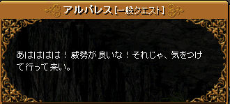 100523