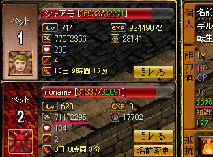 05066