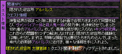 100520