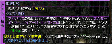 100530