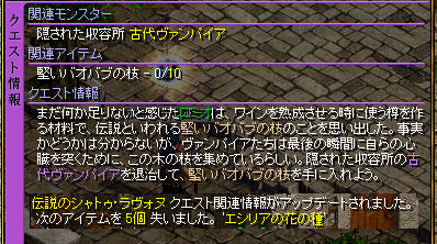 100582