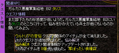 020140