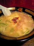 一蘭2